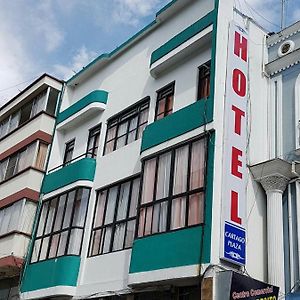 Hotel Cartago Plaza Exterior photo