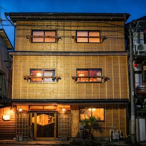 Aibiya Bed and Breakfast Yamanouchi  Exterior photo