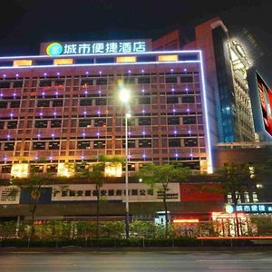 City Comfort Inn Foshan Exterior photo