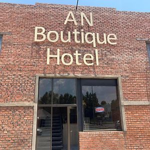 An Boutique Hotel Aliwal-Noord Exterior photo