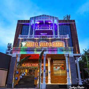 Hotel Vijayarani Tiruchirappalli Exterior photo