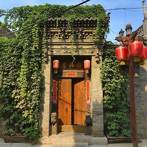 Pingyao Laochenggen Inn Exterior photo