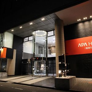 Apa Hotel Fukuoka Yukuhashi Ekimae Exterior photo