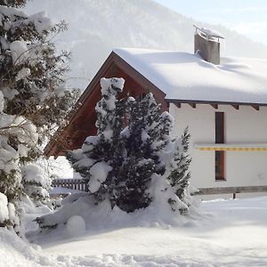 Holiday Home Seekarblick By Interhome Achenkirch Exterior photo