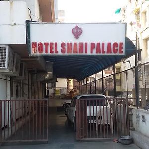 Hotel Shahi Palace Ahmedabad Exterior photo