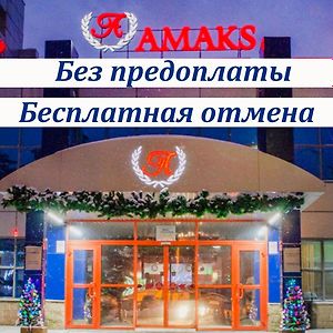 Amaks City-Hotel Oefa Exterior photo