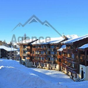 Appart 6 Pers Avec Balcon, Casiers A Skis, Proche Pistes Et Commerces - Fr-1-329-32 Appartement Bellentre Exterior photo