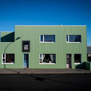 Sjavarborg Hotel Stykkishólmur Exterior photo