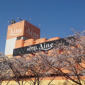 Koriyama Aine Adult Only Hotel Exterior photo