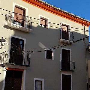 Ca Sanchis, Piso En El Casco Antiguo Appartement Xàtiva Exterior photo