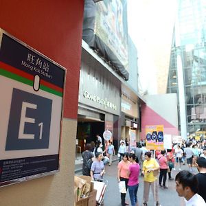 Friendship Hotel Kowloon  Exterior photo