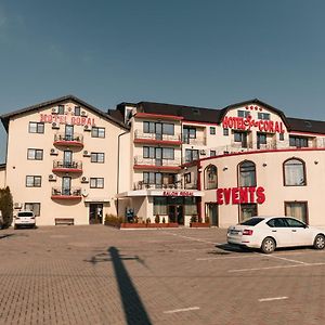 Hotel Coral Valea Lupului  Exterior photo