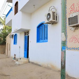 Ahmed Mulatam House Appartement Luxor Exterior photo