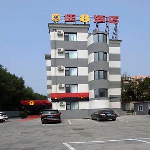 Super 8 Hotel Peking  Exterior photo