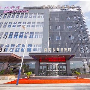 Yixin Hao Hotel Pingyang Exterior photo