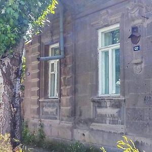 Renting A Full Apartment In The Centre Of Gjoemri Exterior photo