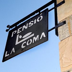 La Coma Hotel Estación Exterior photo