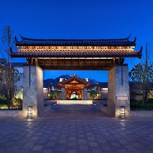 Jinmao Purelax Lijiang, The Unbound Collection By Hyatt Hotel Lijiang  Exterior photo