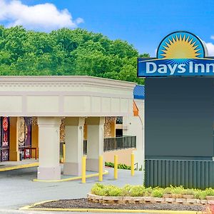 Days Inn By Wyndham Towson Exterior photo