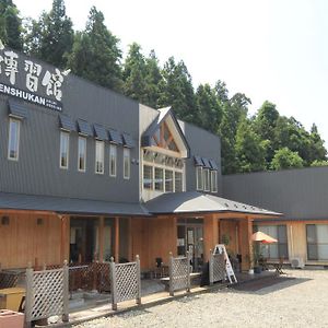 Denshukan Toraya-No-Yu Hotel Yamanouchi  Exterior photo