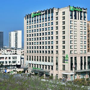 Holiday Inn Express Chengdu Huanhuaxi, An Ihg Hotel Exterior photo