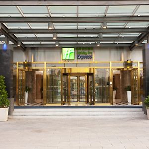 Holiday Inn Express Beijing Shangdi Haidian Exterior photo