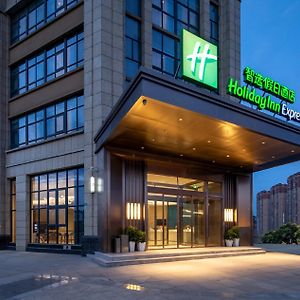 Holiday Inn Express Chengdu Longquanyi North, An Ihg Hotel Exterior photo