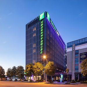 Holiday Inn Express Chengdu Wuhou New City, An Ihg Hotel Exterior photo