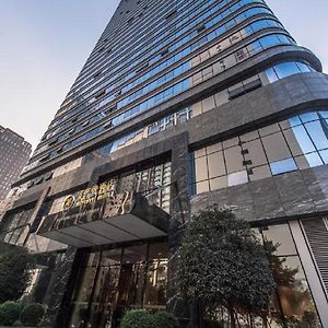 Neptune Hotel Chengdu Exterior photo