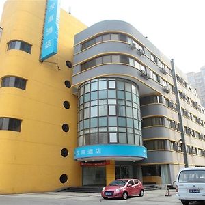 Hanting Hotel Peking  Exterior photo