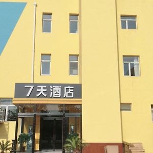 7Days Inn Jiexiu Yingcui Street High-Speed Way Entrance Branch Exterior photo