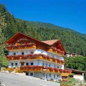 Gasthof Weidmannshof Hotel Brixen Exterior photo