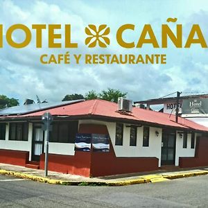 Hotel Cañas Exterior photo