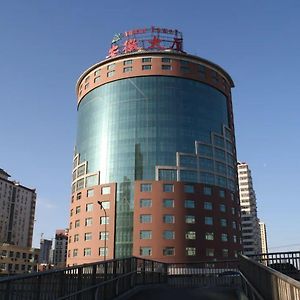 Anhui Tower Hotel Peking  Exterior photo