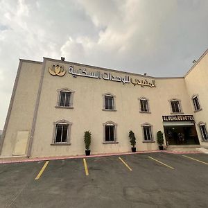 Al Muhaidb Al Taif Hotel Al Hada Exterior photo