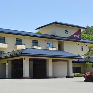 Watari Onsen Bettei-Kaede Hotel Hanamaki Exterior photo