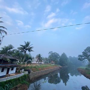 Alappattu Meadows Appartement Kottayam Exterior photo