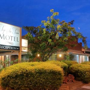 Top Of The Town Motel & Apartments Benalla Exterior photo