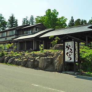 祭 畤 Weni hi a Ka Hotel Ichinoseki Exterior photo