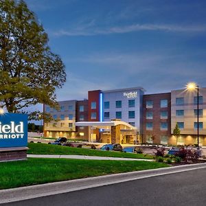 Fairfield By Marriott Inn & Suites Grand Rapids North Walker Exterior photo