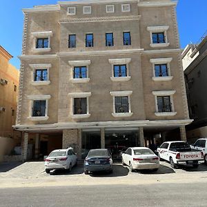 إيجار شهري وسنوي Appartement Khobar Exterior photo