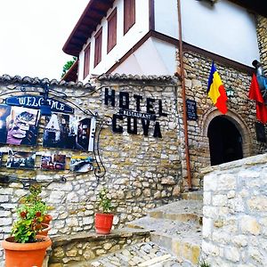 Guva Mangalem Hotel Restaurant Berat Exterior photo