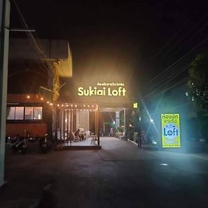 Sukjai Loft Appartement Ban Khlong Song Exterior photo