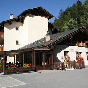 Elga Residence - Relax In Alta Valtellina - Bormio Valdisotto Exterior photo