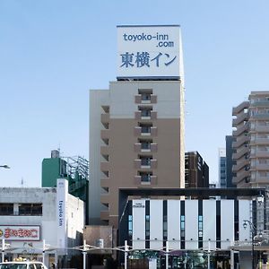 Toyoko Inn Shizuoka Fujieda Eki Kita Guchi Exterior photo