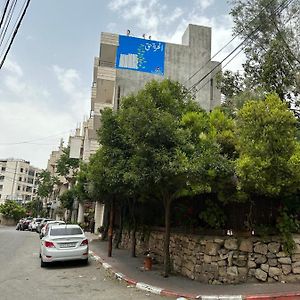 سفر Appartement Ramallah Exterior photo