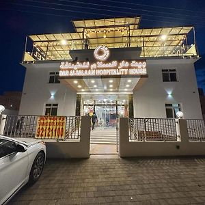 Dar Al Salaam Hospitality House Hotel Nizwa Exterior photo