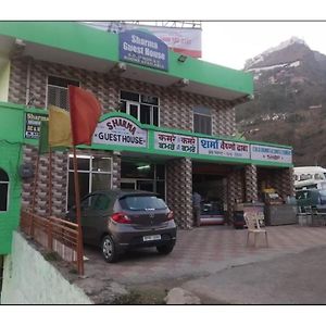 Sharma Guest House, Naina Devi, Himachal Pradesh Anandpur Sāhib Exterior photo