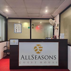 All Seasons Guest House I Rooms & Dorms Madgao Exterior photo