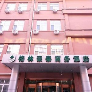 Greentree Inn Shandongjinan Hospital Weiba Rd Business Hotel Exterior photo